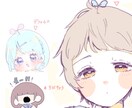 商用利用OKアイコンイラストお描きします ゆるふわキラキラ暖かくて可愛い絵柄でご要望にお応えします イメージ4
