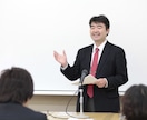 疲れた心の取扱い方、教えます いつも心が疲れていませんか？なんとかしたいと思いませんか？ イメージ3