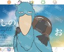 ゆるかわいい(？)デフォルメイラスト描きます かわいくもちょっぴり憎らしいちびキャラはお任せください！ イメージ5