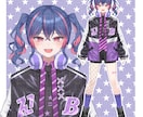 Vtuberキャラデザ～モデリング全て承ります Vtuber制作の全工程承ります！ イメージ3