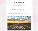 お試し１分でも⭐️何でもお聞きします あなたの心の荷物を半分こしませんか？ イメージ8