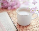 専門学生が1週間あなたとお話します 頑張るあなたの息抜きの場所に( *´꒳`*) イメージ5
