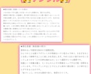 あなたの本質や能力が分かる取扱説明書をお届けします 本当の自分に戻ることで人生は劇的に変わります！ イメージ5
