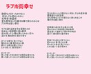 現役アイドルが作詞・作曲をします アイドル活動で磨いた感性で、貴方の心に寄り添う音楽を作ります イメージ4