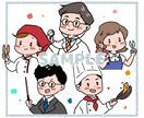 シンプル～リッチまで★ちびキャラ、制作します 人物以外も／セットがお得／商用も イメージ5
