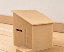 工務店が3Dプリンターでお家のミニチュア作成します あなたの家をミニチュアに!【注文住宅の工務店が製作】 イメージ4