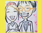 ほっこりするアナログ似顔絵を描いています 色鉛筆orパステル画。送料無料！可愛くデフォルメします！ イメージ6
