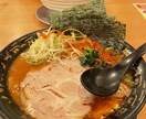 食べ物や風景を撮っています 綺麗に撮るよう心掛けています。 イメージ2