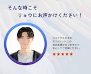 自由すぎる彼｜掴めない回避依存の本音を解読します 音信不通や既読・未読スルー等｜謎行動の理由を電話で解明✧ イメージ7