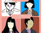 絵柄テイスト広め!!かわいいイラスト描きます 様々なデザイン対応可能です。まずはお気軽にご相談を!! イメージ3