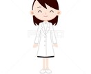 現役女子高生が相談のります ・恋愛相談・雑談・人間関係などなど! イメージ1