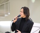 低価格！仮歌録ります ハイミドルで芯のある歌で幅広い楽曲に対応できます！ イメージ1