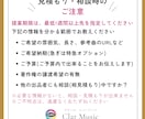 プロがあなたの動画に命を吹き込むBGMを制作します TikTok・YouTube向け高品質オリジナルBGM制作 イメージ5