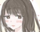 簡易アイコン作成します SNS用のアイコンなどにご利用いただけます！ イメージ4