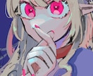 初回のためお安くアイコン描きます おんなのこをかくのがとくいです イメージ2