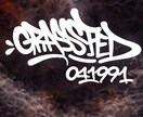 HIPHOPラップ用ビート販売します Chill&BoombapHIPHOPビート イメージ2