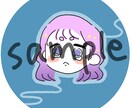 使いやすいアイコンふたつお描きします ゆるくて親しみやすい絵柄！最低価格で2枚の絵をご提供！ イメージ2