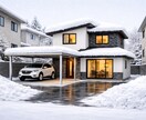 元住宅営業が積雪地の家づくり相談にのります 契約前の不安を文章で整理します。 イメージ1