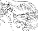 厨二心を刺激するクリーチャーイラスト作成します 自分オリジナルのモンスター達を表現したい方へ。 イメージ4