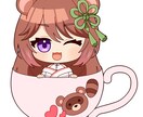 商用利用込み！ティーカップ量産イラスト制作します かわいいティーカップに入ったキャラクターを描きます！ イメージ9