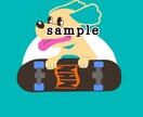 性格も滲み出る様なペットちゃんの似顔絵描きます 愛しいペットちゃんの自慢話お聞かせください イメージ3