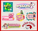 キュートでポップでレトロキャラクター作ります 見て楽しい！使って楽しいキャラクターはいかが？ イメージ4
