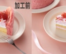 レタッチャー歴20年のプロが画像加工致します 画像加工や写真合成等承ります。 イメージ3