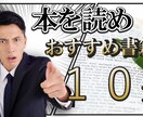 YouTube動画のサムネイル作成します サムネイル２枚を１０００円で作成いたします！ イメージ4