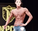 ダイエット！女性に！引き締まった体作りを応援します コンテスト出場者、国家資格保有者による食事、運動指導 イメージ1