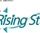 ロゴデザインを個人様から企業様までご提供します デザイナー歴17年で培ってきた経験を生かしご提案！ イメージ2