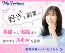 目を惹く！あなたの想いを込めたバナーをお作りします ターゲットの心を掴むデザインを！納得のいくまで何度でも！ イメージ2
