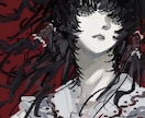 絵を描きます ダーク寄りな絵を好んで描いていますのでよろしくお願いします イメージ1
