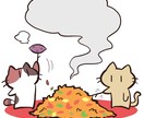 SNSなどのアイコンをお描きします ちょっとゆるい感じにキメたい方へ イメージ2