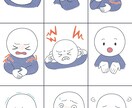 ひとりひとりに合わせた絵カードを描きます ひとりひとりの個性や困りごとに合わせた絵カードを作ります。 イメージ3
