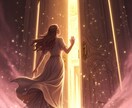 2026年運勢｜星座別に人生の流れを占います 2026年の恋愛、仕事など総合運気占いをお届けします。 イメージ5
