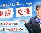 クリックしたくなる！バナー制作いたします ターゲットの“目に留まる”バナーをお届けします イメージ4