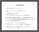 素朴でシンプルなアイコンを描きます 似てなさそうで、ちょっぴり似ている【雰囲気似顔絵】 イメージ7