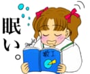 平成レトロ漫画風のLINEスタンプ作成します 漫画タッチのオリジナルで差をつけませんか？ イメージ6