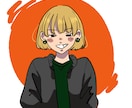 SNSアイコン用イラスト描きます シンプルでやわらかい人物画をお求めの方に イメージ1
