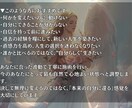 あなたに眠る才能と生まれ持った能力を覚醒させます 覚醒したあなたが引き寄せるのは、もっと自由で軽やかな未来 イメージ3