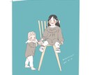 お写真から、やさしく温かい手描きの似顔絵を描きます 記念日やプレゼントにも喜ばれるよう丁寧に制作します。 イメージ4