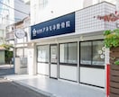 建築写真・竣工写真（内観・外観）撮影をいたします 戸建て、店舗、施設等の建築物の内外観撮影（専用機材使用） イメージ4