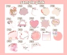スマホ写真からオリジナルLINEスタンプ作成します 可愛いデザインスタンプ♡プレゼントにもオススメです！ イメージ5