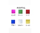 うちわ文字作ります ファン歴20年の私がファンサもらいやすいうちわにします イメージ7