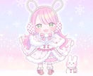 小物1点無料♡全身SDキャラ描きます 商用利用込み！グッズ・プレゼント・サムネイルなどに イメージ9