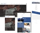 WIXプロデザイナー想いを形にするサイト制作します 日本一周の経験から培った寄り添う力で納得いくまで伴走します イメージ7