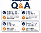 Instagram投稿画像を作成します 店舗向けに投稿画像＋投稿文をまとめて作成します イメージ8