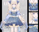イラストからモデリングまでます があなただけのイメージを作り、世界中で活躍できるようにします イメージ8