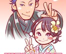 3日以内に可愛らしい似顔絵作成します お祝い、プレゼント、ウェディングボード、何用にでも…！ イメージ1