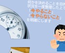 家族信託・金融を勧められての迷いの相談にのります 相続や家族信託、”今やらない”という判断もお手伝いします イメージ3
